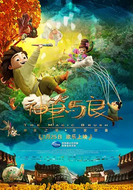 美女撒尿脱裤子全过程