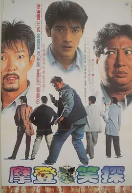 欧美绿奴