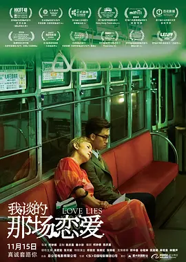 麻豆果冻