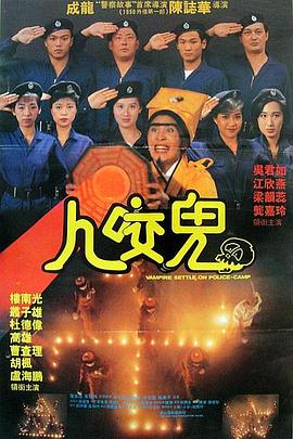 偷看25位女子撒尿
