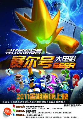 污片在线