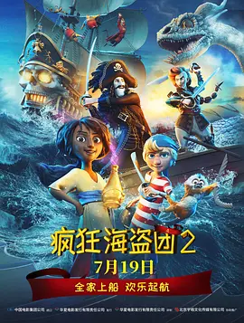 嫩草影院网站入口
