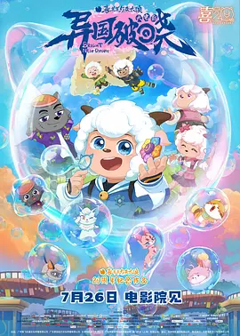 色视频在线观看
