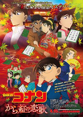 在线成人中文字幕