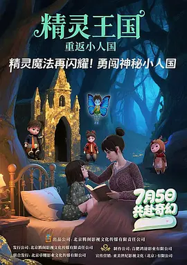 51cg吃瓜爆料