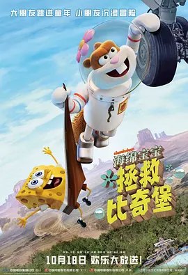 精品国产福利第一区二区三区