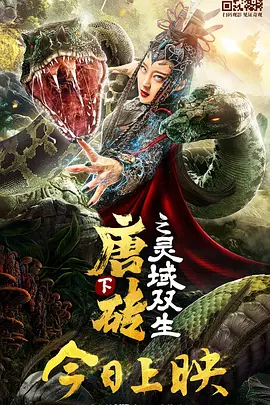 暖暖免费韩国在线