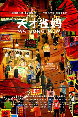 美国性xxx