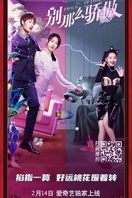 在线成人福利