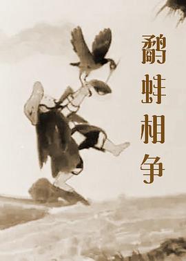 日韩欧美综合
