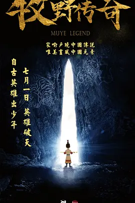 亚洲综合影视