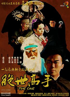 国产欧美日韩在线观看一区二区三区