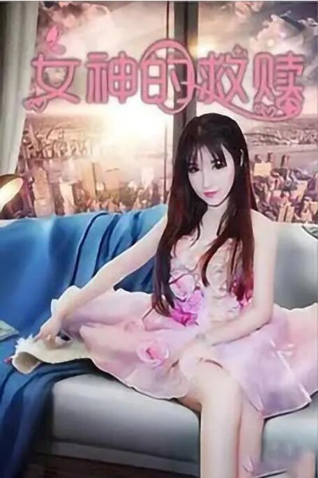 久久成人精品视频
