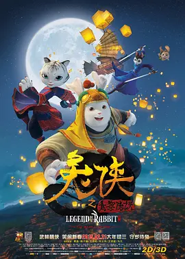 国产亚洲精品精品国产亚洲综合