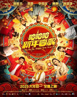 挠脚心失禁vk