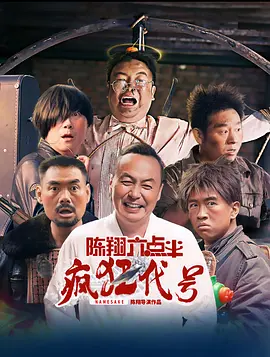 一级特黄aaa大片在线观看