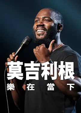 国产亚洲精品美女