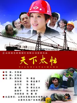 日韩视频专区