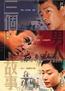 国产成人在线视频