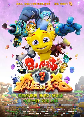 老汉色影院首页