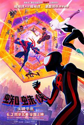 亚洲欧美日韩中文高清ww