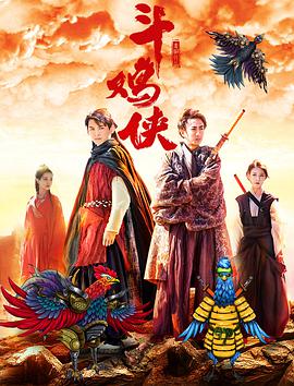 午夜666
