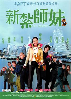 国产嫩草一区二区三区在线观看