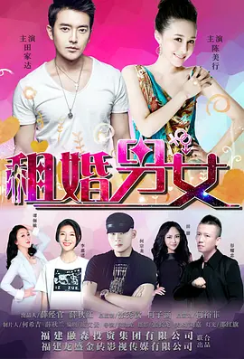 深圳印刷图库909tk