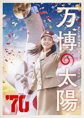 欧美日韩精品国产一区二区