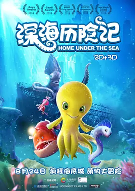 国模伊人