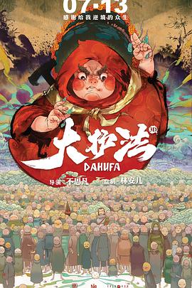 亚洲在线观看一区二区