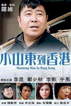 日韩欧美自拍
