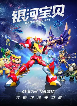 3d精品h动漫啪啪大神自制