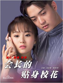 精品福利影院