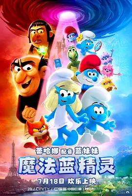 视频福利在线