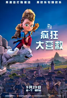 成人在线观看午夜