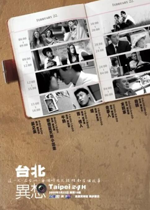 第四色奇米影视