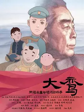 西西人体gogo人体