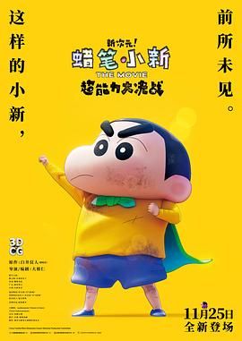 亚洲综合一区二区三区