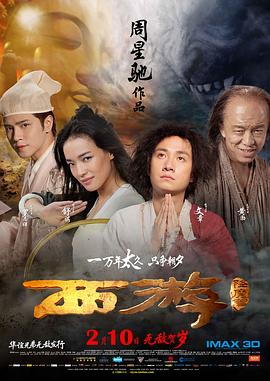 国产精品女同久久免费观看
