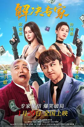 欧美日韩亚洲国产精品