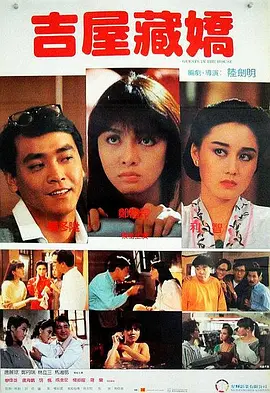 国内精品免费一区二区观看