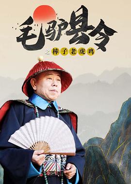 日本成人一区