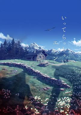 亚洲最黄视频