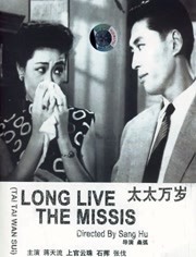青青国产在线视频