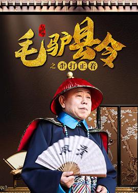 国产综合区