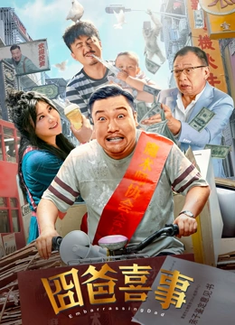 久久99在线