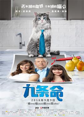 日韩精品免费看