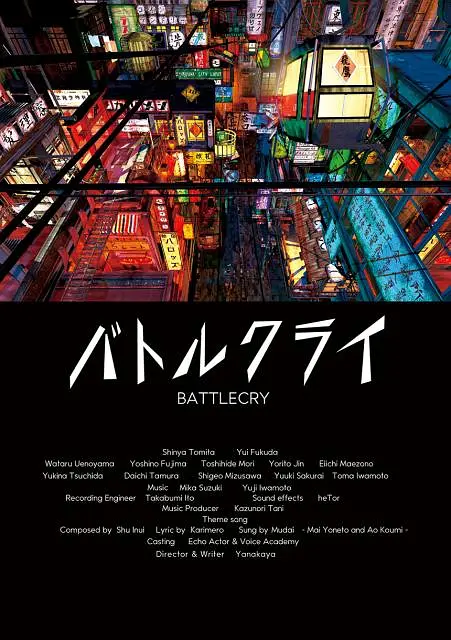午夜国产精品视频