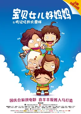 亚洲成人直播
